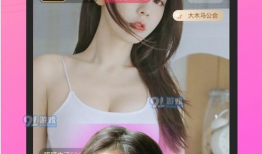 91直播免费吗,免费畅享精彩直播，尽在掌握