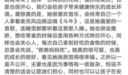 朋友娱乐圈吃瓜文案,揭秘朋友们的吃瓜大作战